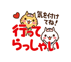 「」