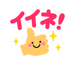 「」