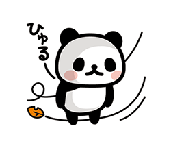 「」