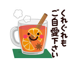 「」