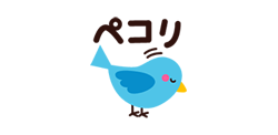 「」