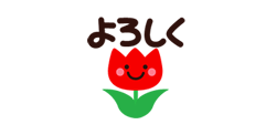 「」
