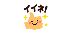 「」