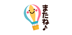 「」