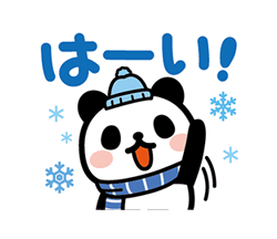 「」
