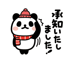 「」
