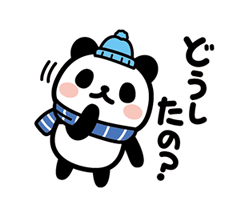 「」
