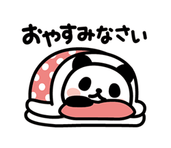 「」
