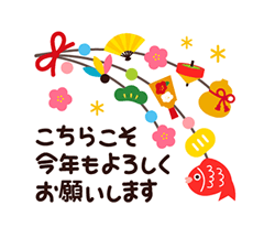 「」