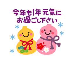 「」