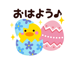 「」