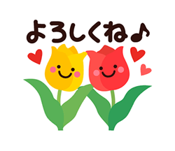 「」