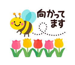 「」