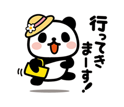 「」