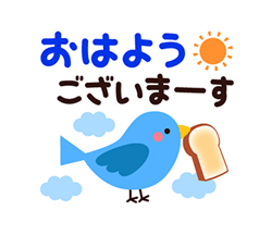 「」