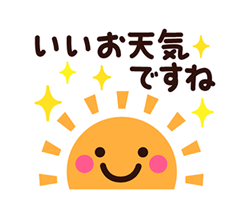 「」