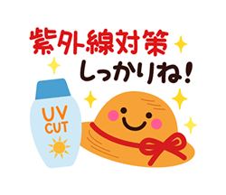 「」