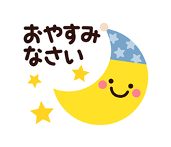 「」