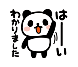 「」