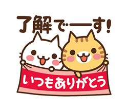 「」