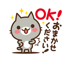 「」