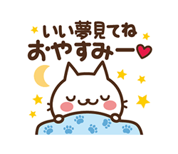 「」