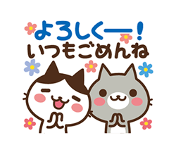 「」