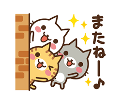 「」