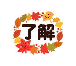 「」
