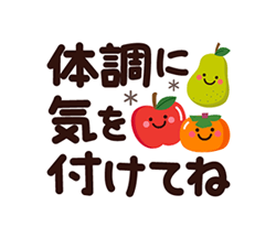 「」