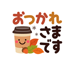 「」