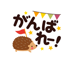 「」