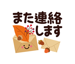「」