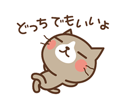 「」