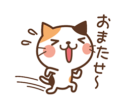 「」