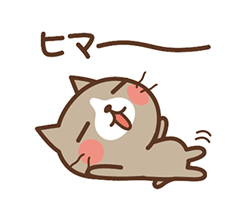 「」