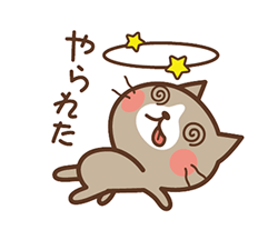 「」