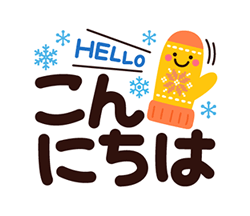「」