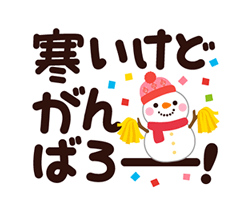 「」
