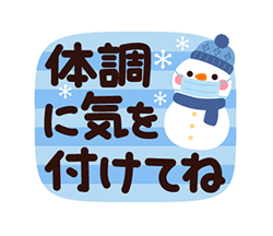 「」