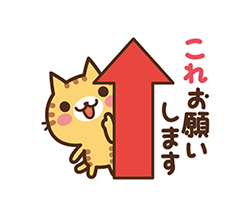 「」