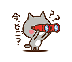 「」