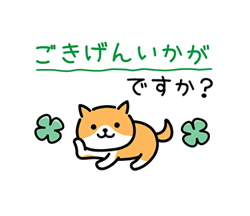 「」