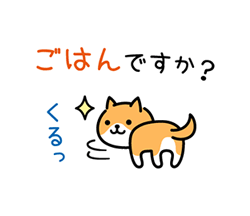 「」