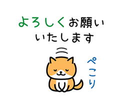 「」