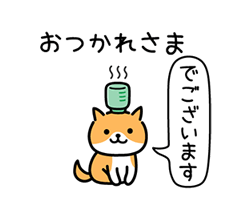 「」