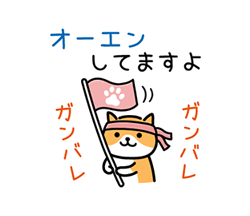 「」
