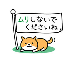 「」
