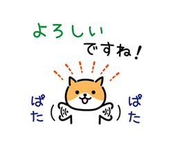 「」