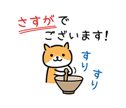 「」